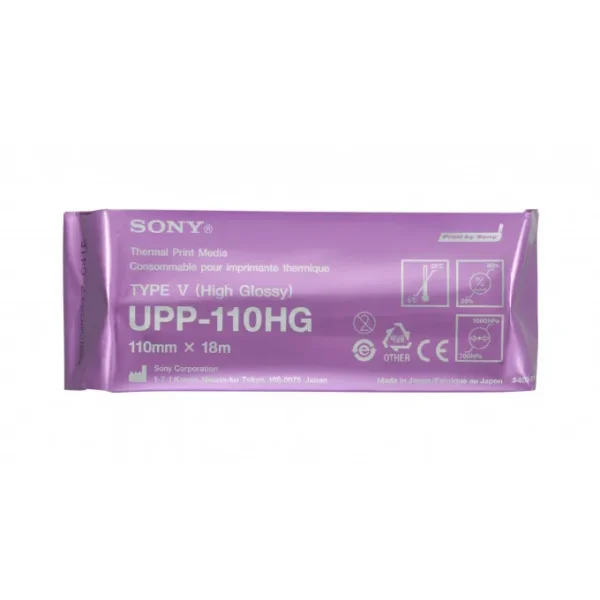 UPP110-HG.webp Pack de papier thermique Sony UPP-110HG brillant