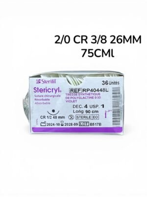 WhatsApp-Image-2026-03-31-at-17.00.45-8.jpeg Boîte de fil de suture Stericryl 2/0 aiguille CR 3/8 de cercle 26 mm